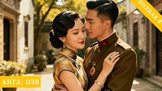 Одна встреча — любовь на всю жизнь. Он борется за неё, чтобы беречь как сокровище.#любовь #дорама