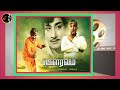 Palooti Valarthakili பாலூட்டி வளர்த்தகிளி பழம் கொ�