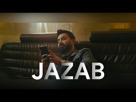 جەزاب