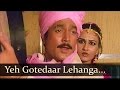 Yeh Gotedaar Lehanga - Rajesh Khanna - Reena Roy - Dharam Kaanta - Bollywood Songs - Shemaroo Filmi Gaane Yeh Gotedaar Lehanga - Rajesh Khanna - Reena Roy - Dharam Kaanta - Bollywood Songs