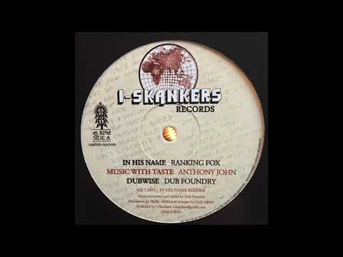 Dubwise - Dub Foundry - I-Skankers Records - ISR12003