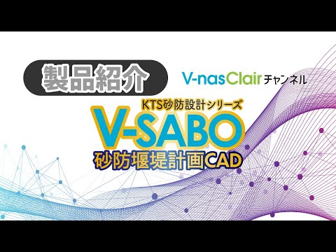 ?kovica (ブドヴァ) - 定義