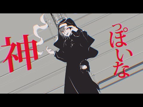 歌ってみた/オリジナルMV製作致します イメージ1