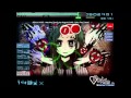 [osu!] Megpoid Gumi - Poker Face [Heart] +Hidden ...