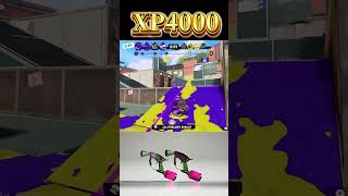 XP4000のマニューバーは格が違う… #スプラ3 #スプラトゥーン3 #マニューバー #スプラマニューバー #初心者