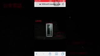 【実況】ノベルゲーム   公衆電話