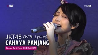 Download lagu JKT48 - Cahaya Panjang (Nagai Hikari) (Lirik) | RKJ 08 Mei 2025 mp3 Download lagu JKT48 - Cahaya Panjang (Nagai Hikari) (Lirik) | RKJ 08 Mei 2025 mp3