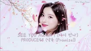 [ ENGSUB / VIETSUB ] Produce 48 See You Again - Promise ( 다시 만나 - 약속) Audio Ver