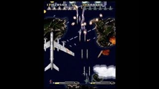 1945K III (ARCADE - FULL GAME)