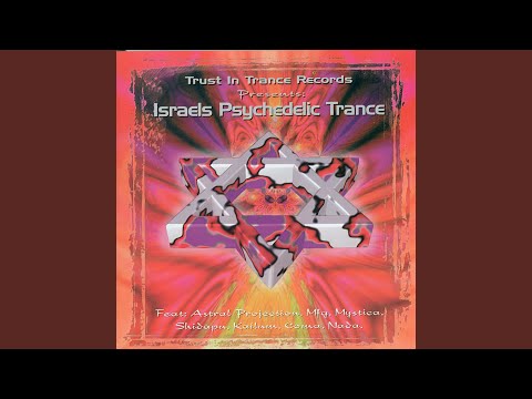 The Sleeper Must Awake