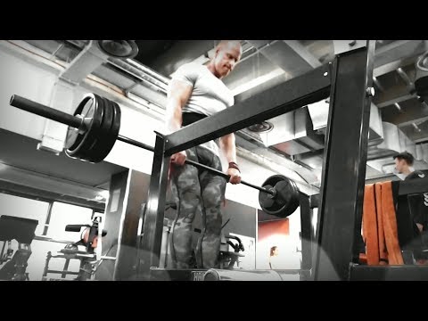 Road to INKO Summer Cup 2018 │Athletik │ Video 1