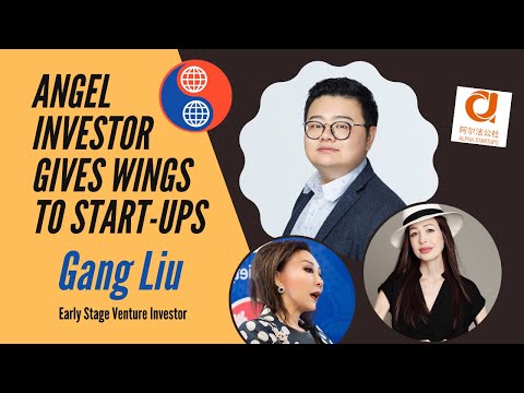 How one young angel investor gives wings to start-ups - YouTube