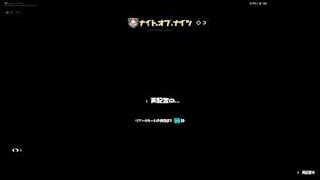 一人の男のせいでフォートナイト男
