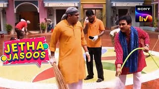 Bhide ने क्यों बोला Jethalal के Pipe को साँप? | Taarak Mehta Ka Ooltah Chashmah | Jetha Jasoos