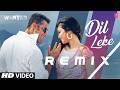 Dil Leke Remix Video Song Shaan Shreya Ghoshal Wanted Dj A Myth Salman Khan Ayesha Takia