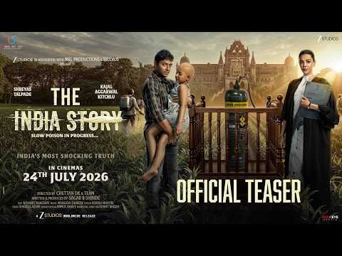 The India Story Trailer