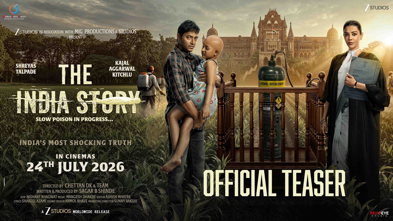 The India Story Official Trailer