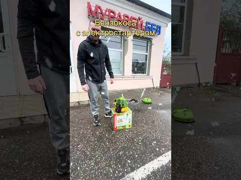 фото бензокоса procraft t4200el pro электростартер 0