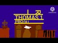 A Gift For Sirthomasolddump