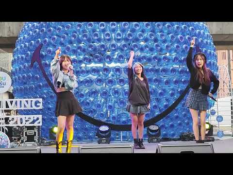 Slow Sundae : อันฟอล (Unfollow) @ Siam Smily Celebration - Siam Discovery【4K 60FPS】