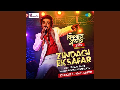 Zindagi Ek Safar — watch video