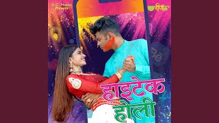 Hitech Holi song artwork