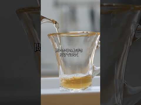 経営情報学科 人生最後の紅茶 #shorts