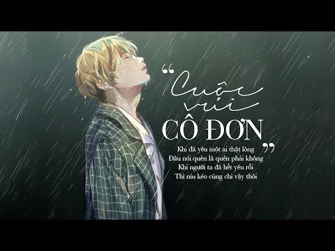 Cuộc Vui Cô Đơn - Lê Bảo Bình [LYRIC VIDEO] #CVCD