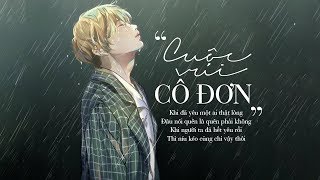 Cuộc Vui Cô Đơn - Lê Bảo Bình [LYRIC VIDEO] #CVCD