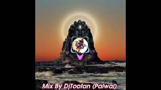 Download lagu Kawar thale bhole ki Mix By DjToofan(Palwal)#nocopyrightmusic #bhole #haryana mp3 Download lagu Kawar thale bhole ki Mix By DjToofan(Palwal)#nocopyrightmusic #bhole #haryana mp3