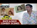 Attintlo Adde Mogudu Movie Back To Back Comedy Scenes Shalimarcinema