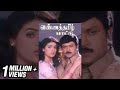 Vanna Thamizh Pattu Full Movie Prabhu Vaijayanthi Superhit Tamil Movie