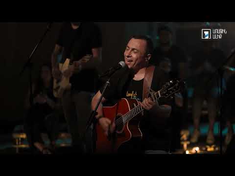 Նոն Ստոպ LIVE. Լավ Էլի. Մեր հանդիպման օրը