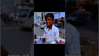 Download lagu ipl cricketer ko hua college ki ladki se pyar part 3 | ipl cricketer ko hua college ki ladki#shorts mp3