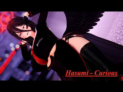 【MMD/ブルーアーカイブ】Curious【羽川ハスミ/4K/60FPS】