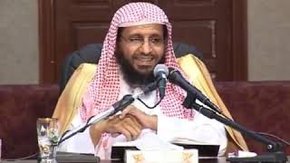 شرح زاد المستقنع الدرس (93) للشيخ محمد باجابر image