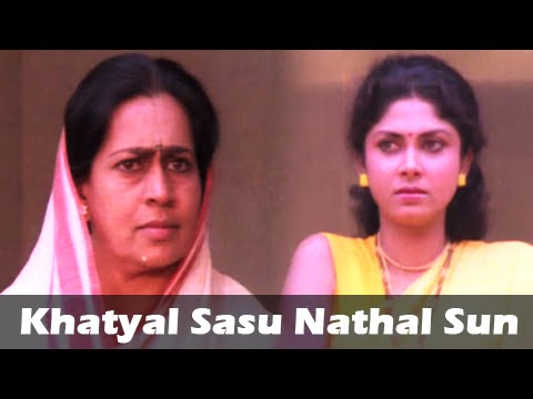 Khatyal Sasu Nathal Sun - Title Song - Varsha Usgaonkar, Daya Dongre - Marathi Movie
