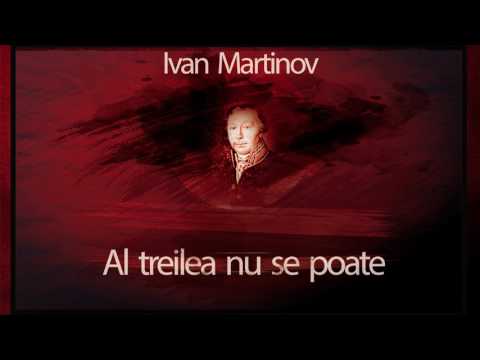 Al treilea nu se poate (1983) - Ivan Martinov #teatruradiofonic #teatruonline #teatruaudio #teatru