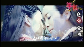 Download lagu Popular Taiwan Hokkien Opera Songs, Hokkien Songs and Skits - The Dragon Legend Theme song. mp3 Download lagu Popular Taiwan Hokkien Opera Songs, Hokkien Songs and Skits - The Dragon Legend Theme song. mp3