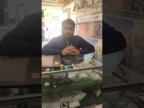 Whatsapp for 0305-8688489 Laptop Deals available