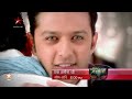 Ek Haseena Thi