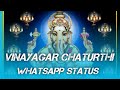 Vinayagar Chaturthi Whatsapp Status Tamil