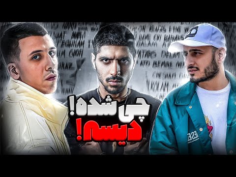 Koorosh - Tehran Ta La (feat.Khalse, Pendar ) "Reaction" این بد بمبه 🔥