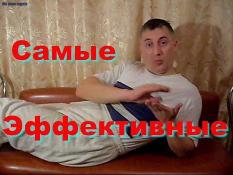 Слабость ломота в суставах 37.4 температура Чай атланти молодые суставы