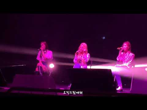 190322 드림캐쳐 (DREAMCATCHER) Siyeon, Handong & Gahyeon - ALAYLM & Boyfriend (JB)