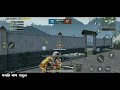 Jaise Ko Taisa PUBG Mobile Whatsapp Status 2020