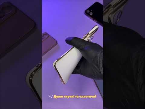 Чехол для Xiaomi Redmi Note 13 5G / Чехол на Сяоми Редми Ноут 13 5джі (Golden Line) Blue - фото 1 - id-p2529499693