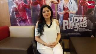 Da Da Dasse | Udta Punjab | Kanika Kapoor Exclusive