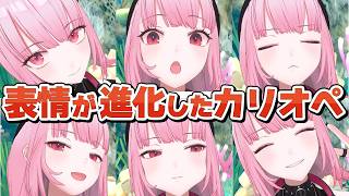 表情がコロコロ変わるカリオペの可愛いVR【 Mori Calliope / ホロライブ EN 切り抜き】