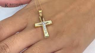 Κόσμημα Κοτσώνης Κόρινθος / Κοσμήματα με την υπογραφή του καλύτερου Ελληνικού εργαστηρίου